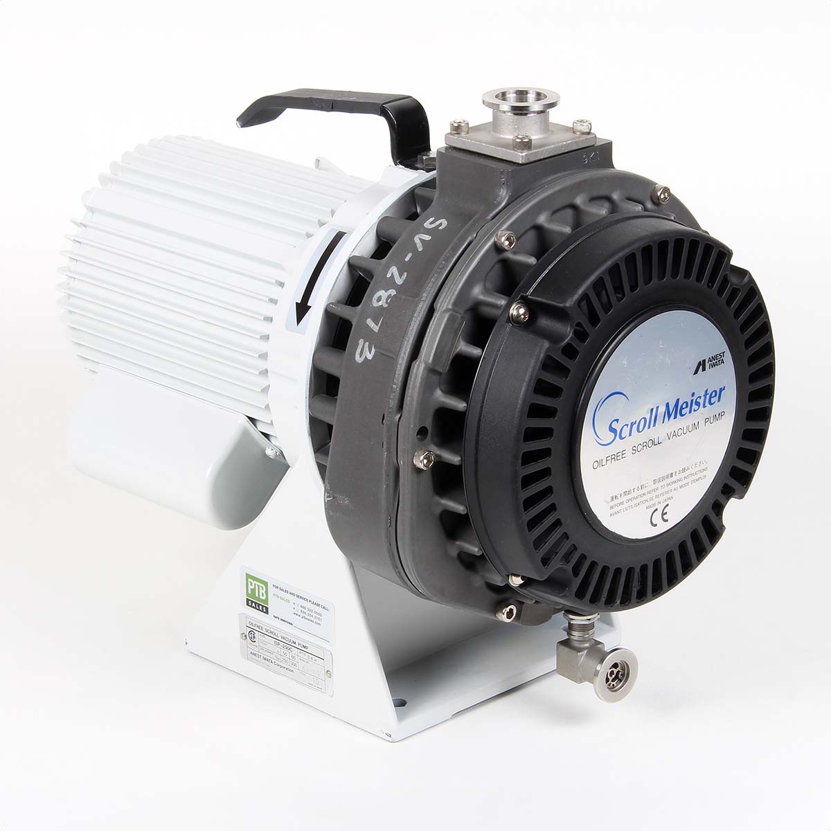 ANEST IWATA ISP-250C - REBUILT